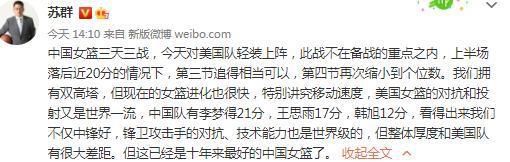 本赛季，马尔基尼奥斯上场机会并不多，他只代表南特出战7场比赛，累计上场149分钟，缺少比赛时间可能是双方讨论提前终止租借的原因之一。